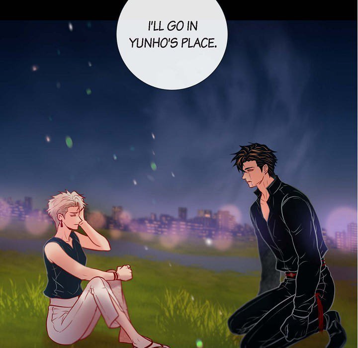 Read Biting The Tiger chapter 56 image 70 on Lezhin