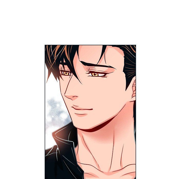 Read Biting The Tiger chapter 56 image 74 on Lezhin