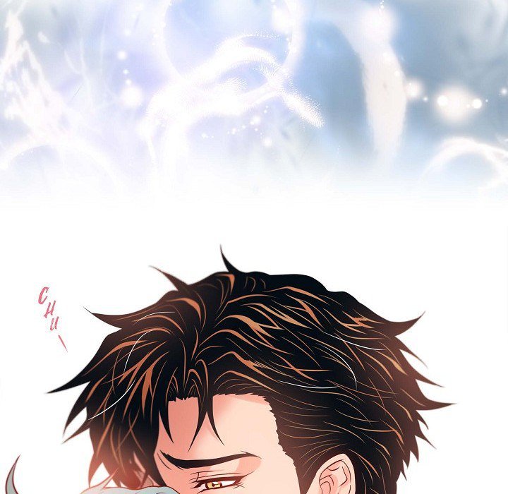 Read Biting The Tiger chapter 56 image 92 on Lezhin