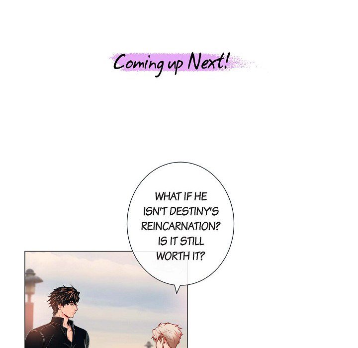 Read Biting The Tiger chapter 56 image 98 on Lezhin