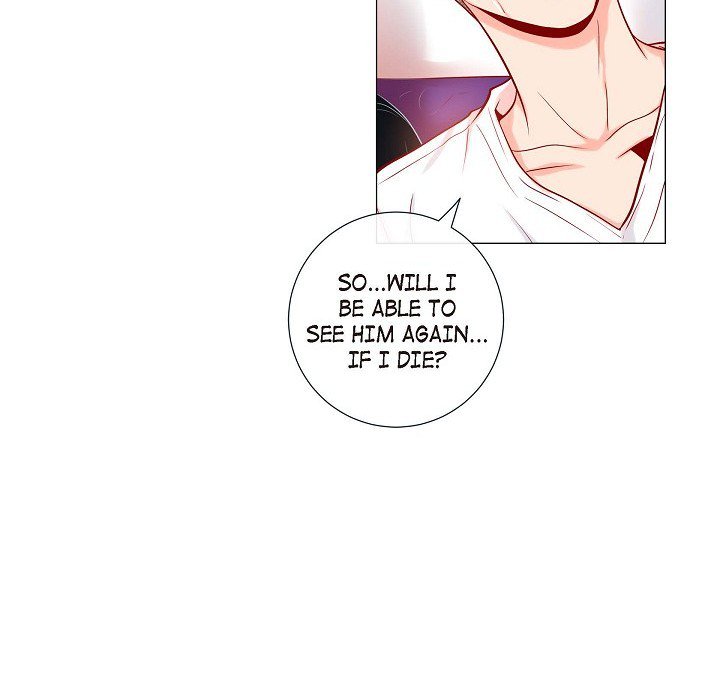 Read Biting The Tiger chapter 57 image 100 on Lezhin