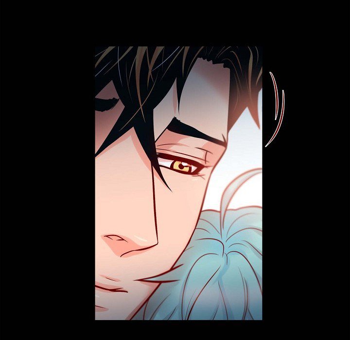 Read Biting The Tiger chapter 57 image 24 on Lezhin