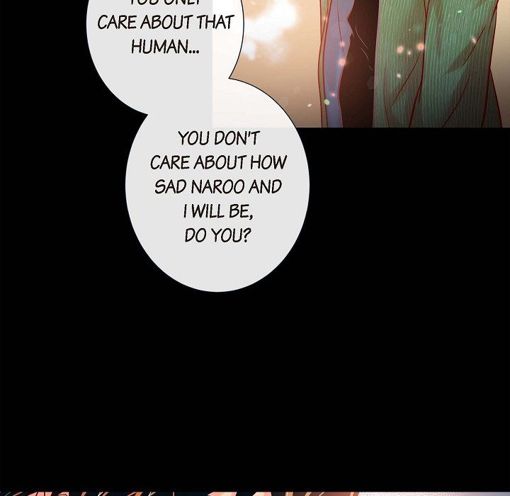 Read Biting The Tiger chapter 57 image 27 on Lezhin