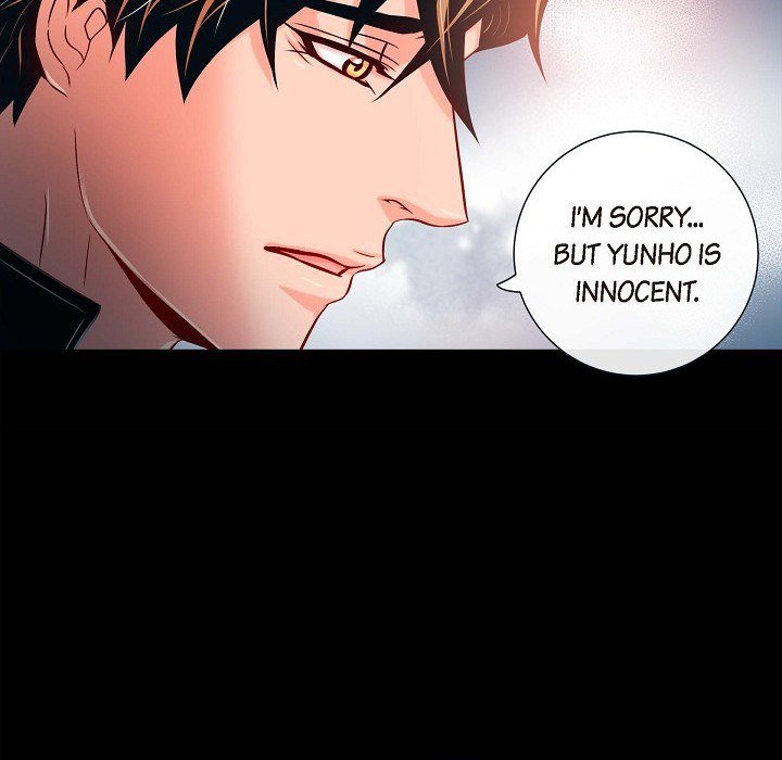 Read Biting The Tiger chapter 57 image 28 on Lezhin