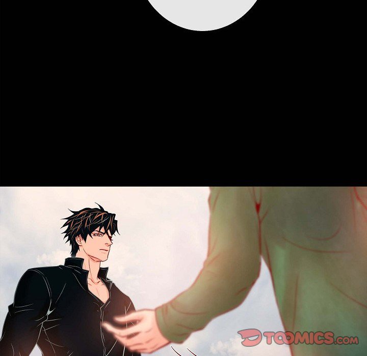 Read Biting The Tiger chapter 57 image 31 on Lezhin