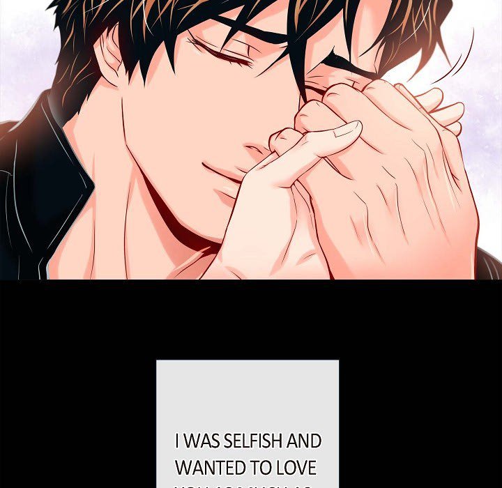 Read Biting The Tiger chapter 57 image 47 on Lezhin