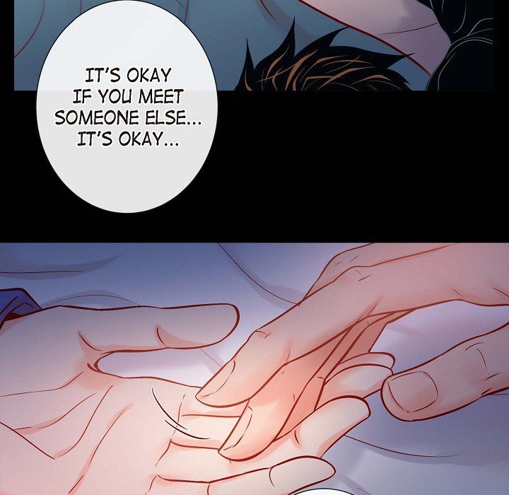 Read Biting The Tiger chapter 57 image 59 on Lezhin