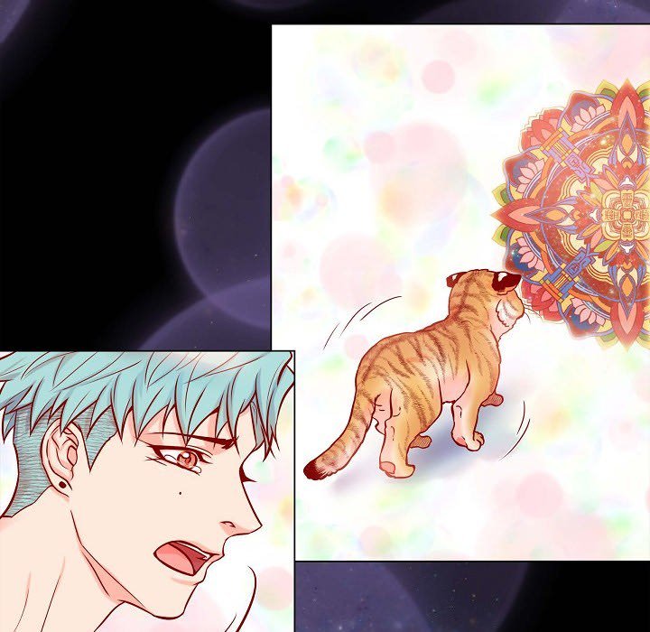Read Biting The Tiger chapter 57 image 74 on Lezhin