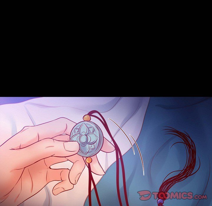 Read Biting The Tiger chapter 57 image 85 on Lezhin