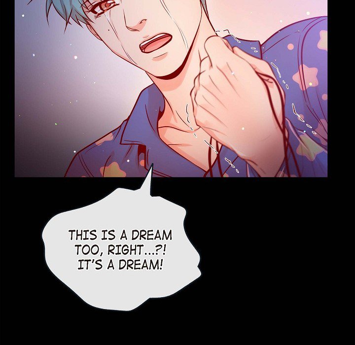 Read Biting The Tiger chapter 57 image 87 on Lezhin