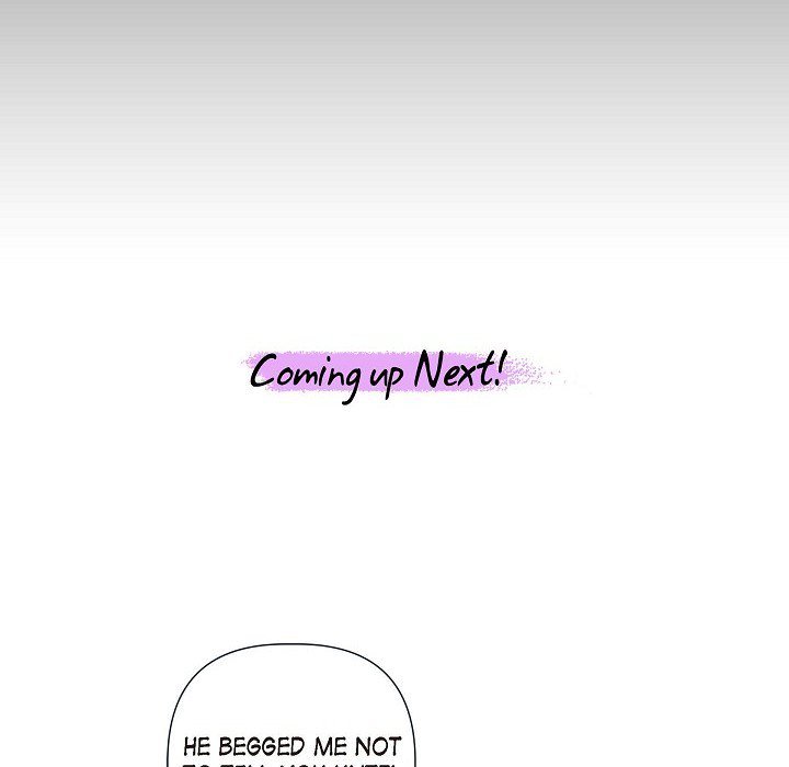 Read Biting The Tiger chapter 57 image 98 on Lezhin