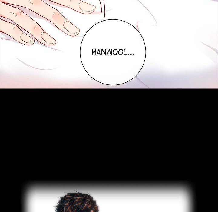 Read Biting The Tiger chapter 58 image 10 on Lezhin