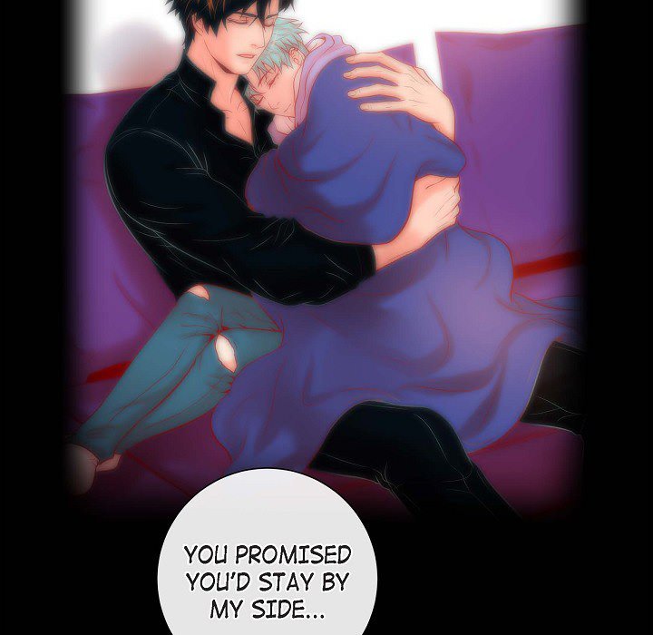 Read Biting The Tiger chapter 58 image 11 on Lezhin