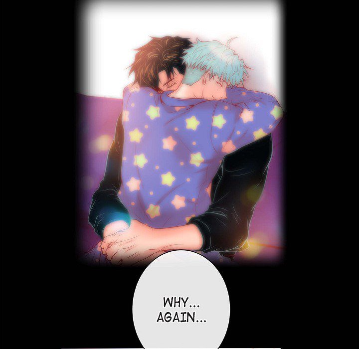 Read Biting The Tiger chapter 58 image 15 on Lezhin