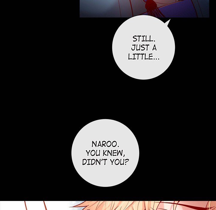 Read Biting The Tiger chapter 58 image 20 on Lezhin