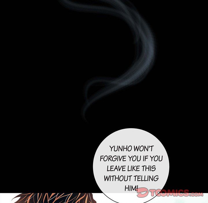 Read Biting The Tiger chapter 58 image 25 on Lezhin