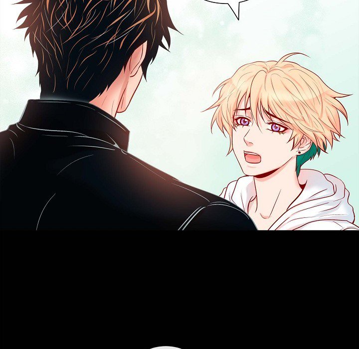 Read Biting The Tiger chapter 58 image 26 on Lezhin