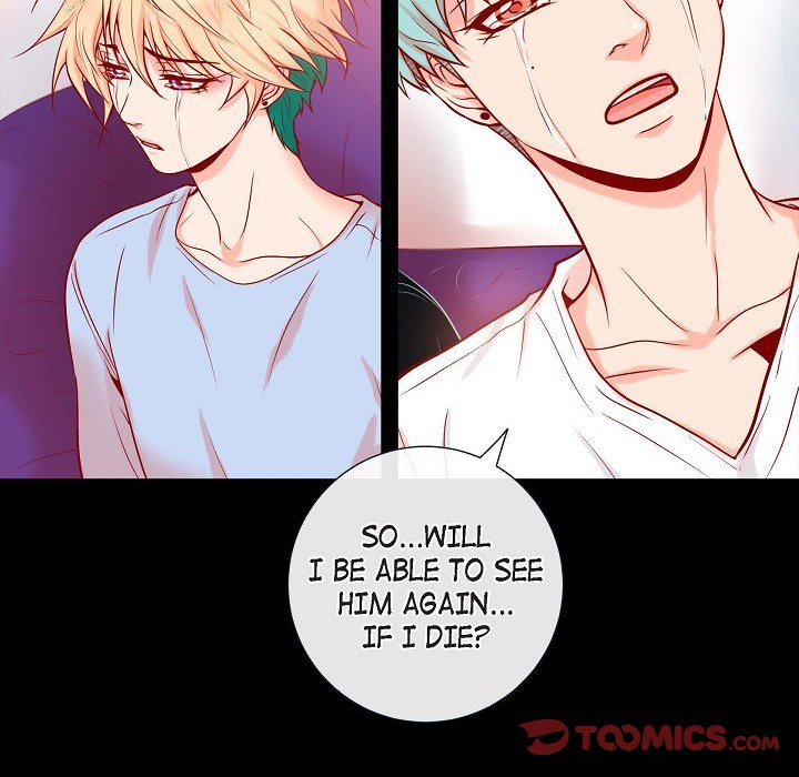 Read Biting The Tiger chapter 58 image 37 on Lezhin