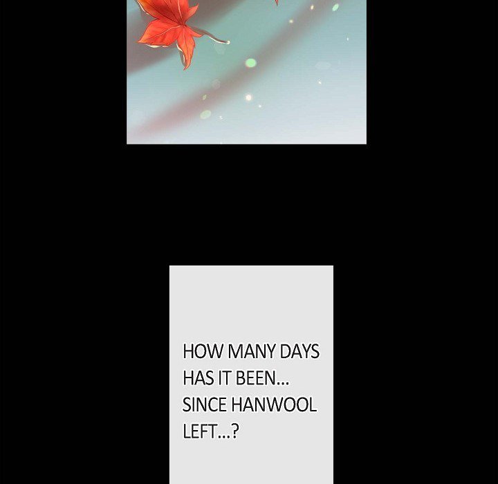 Read Biting The Tiger chapter 58 image 4 on Lezhin