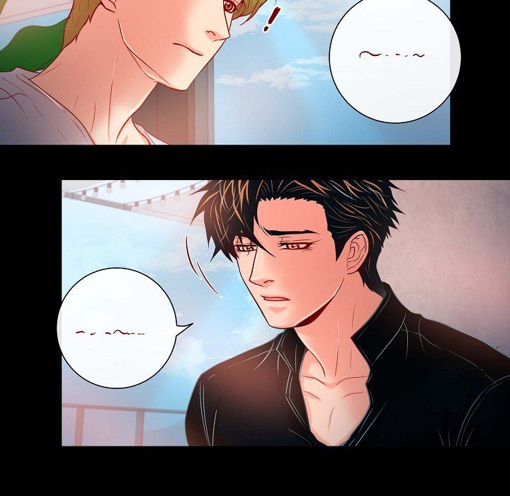 Read Biting The Tiger chapter 58 image 66 on Lezhin