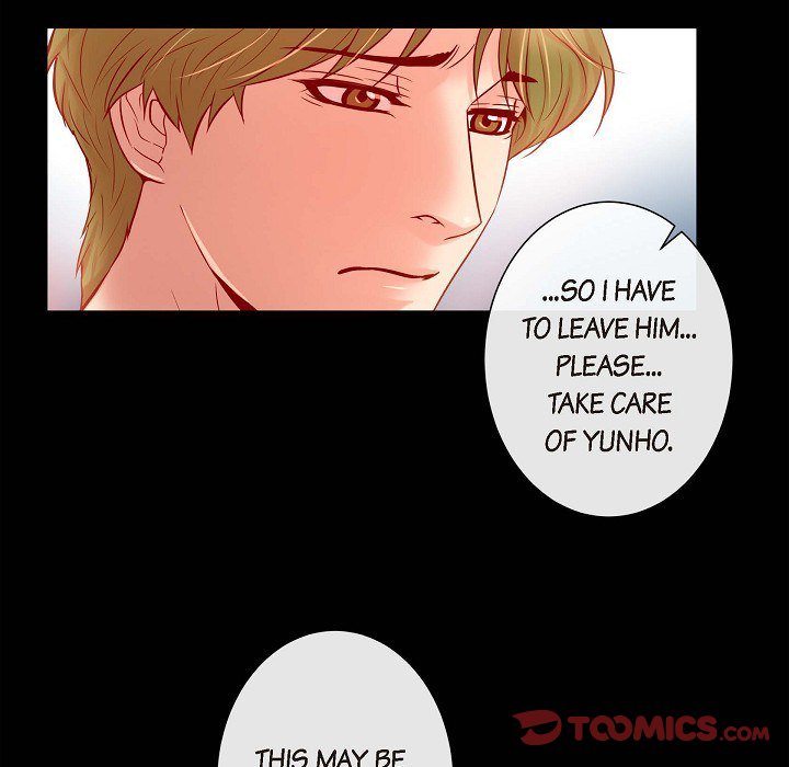 Read Biting The Tiger chapter 58 image 67 on Lezhin