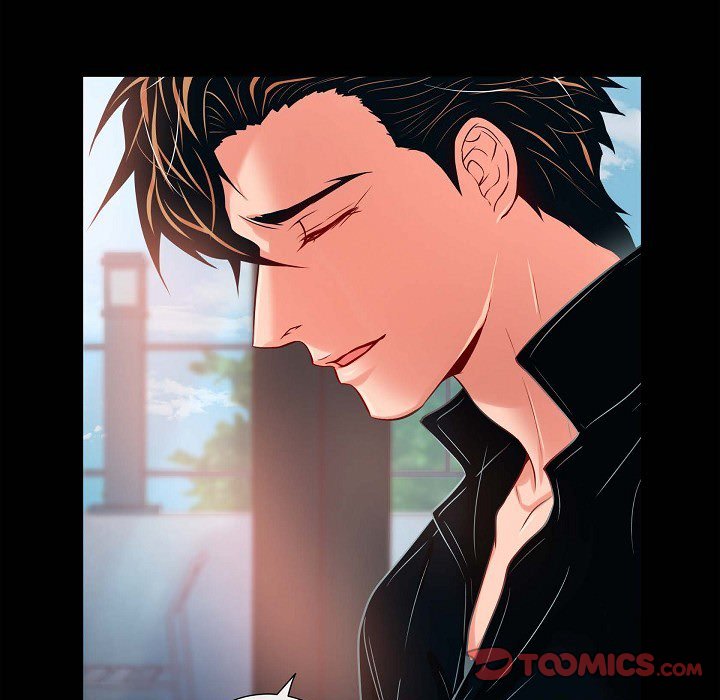 Read Biting The Tiger chapter 58 image 73 on Lezhin