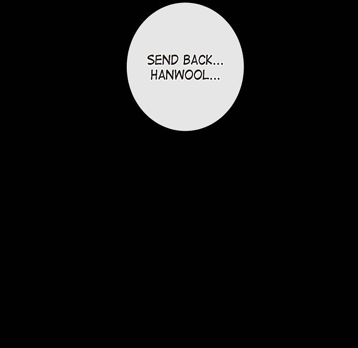 Read Biting The Tiger chapter 58 image 90 on Lezhin