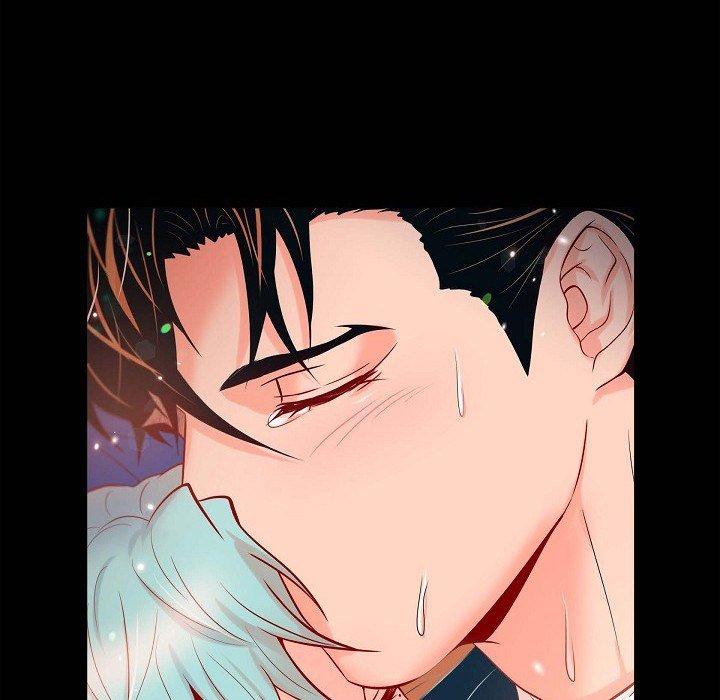 Read Biting The Tiger chapter 59 image 100 on Lezhin