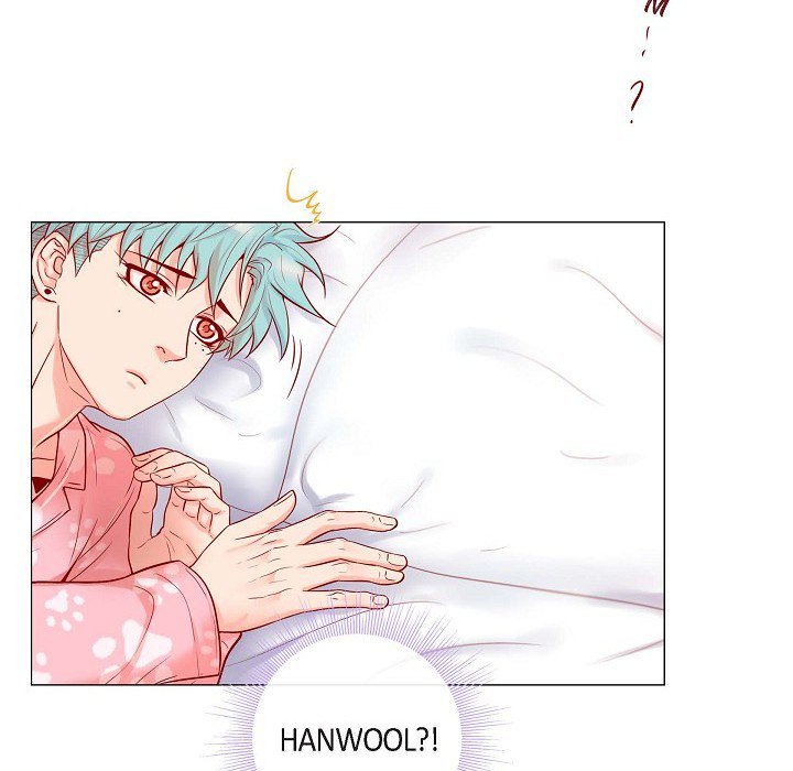Read Biting The Tiger chapter 59 image 112 on Lezhin