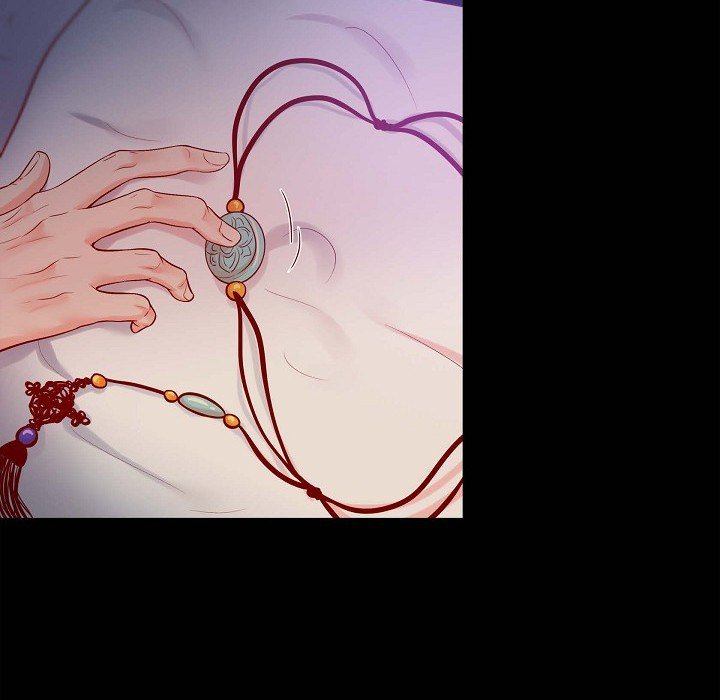 Read Biting The Tiger chapter 59 image 22 on Lezhin
