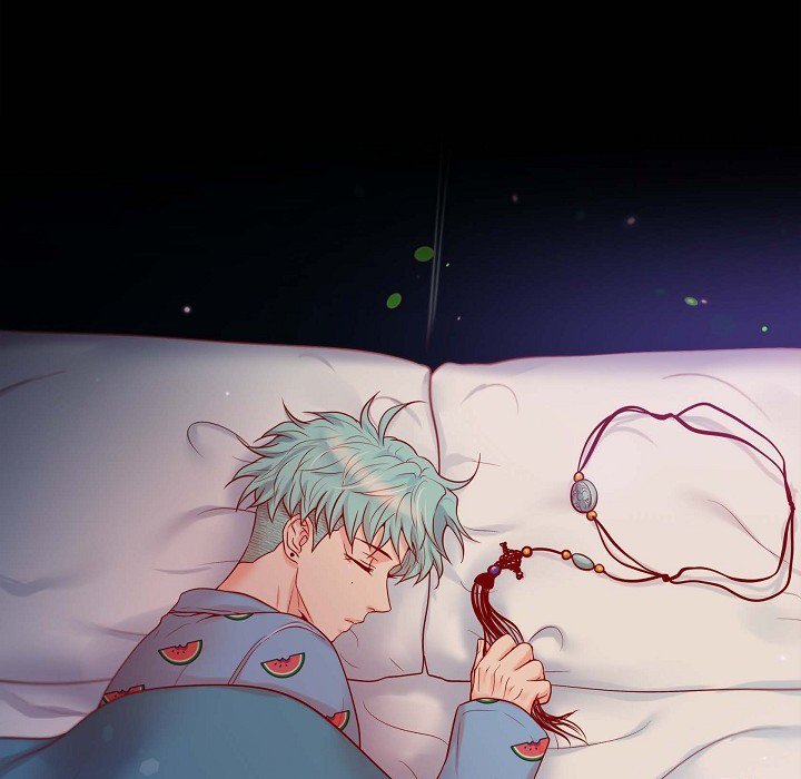Read Biting The Tiger chapter 59 image 23 on Lezhin