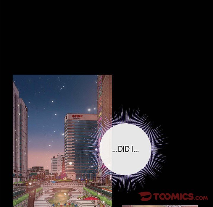Read Biting The Tiger chapter 59 image 33 on Lezhin