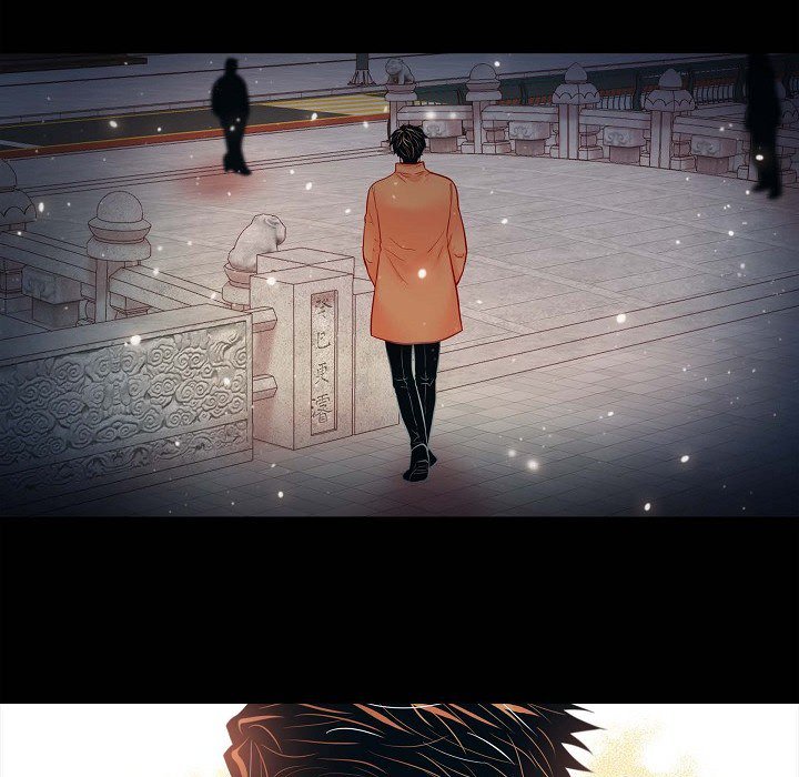 Read Biting The Tiger chapter 59 image 38 on Lezhin