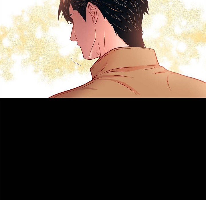 Read Biting The Tiger chapter 59 image 39 on Lezhin