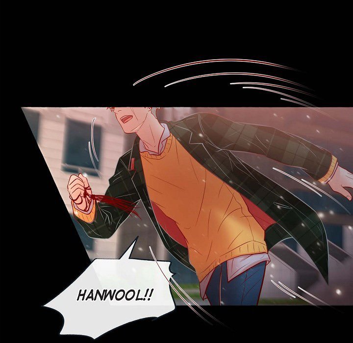 Read Biting The Tiger chapter 59 image 40 on Lezhin