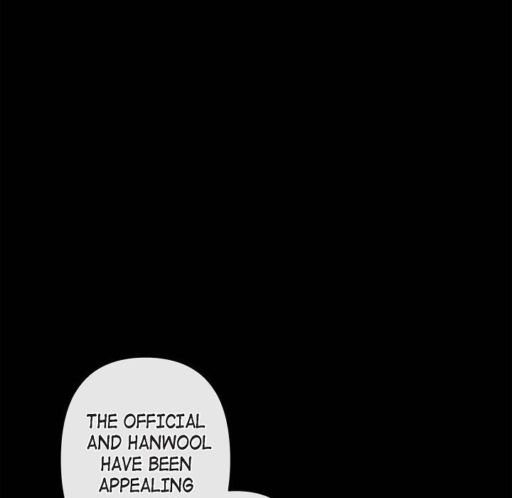 Read Biting The Tiger chapter 59 image 6 on Lezhin