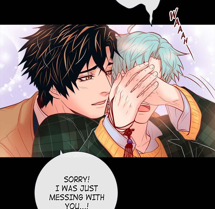 Read Biting The Tiger chapter 59 image 66 on Lezhin