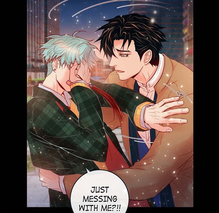 Read Biting The Tiger chapter 59 image 68 on Lezhin