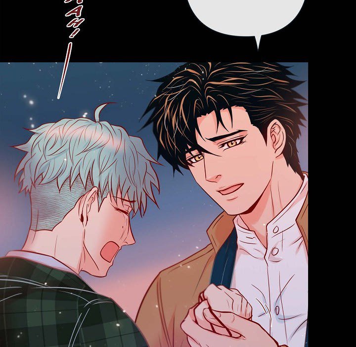 Read Biting The Tiger chapter 59 image 74 on Lezhin