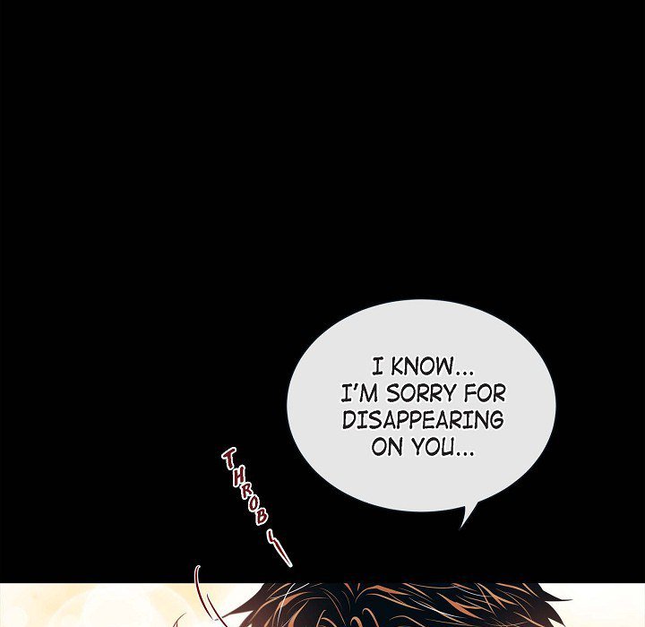 Read Biting The Tiger chapter 59 image 76 on Lezhin