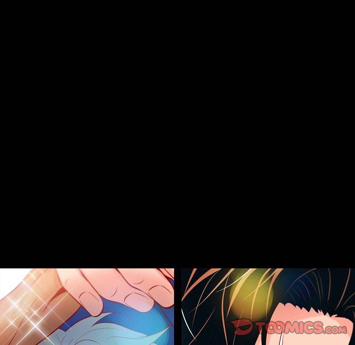 Read Biting The Tiger chapter 59 image 97 on Lezhin