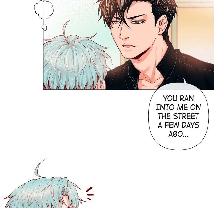 Read Biting The Tiger chapter 6 image 18 on Lezhin