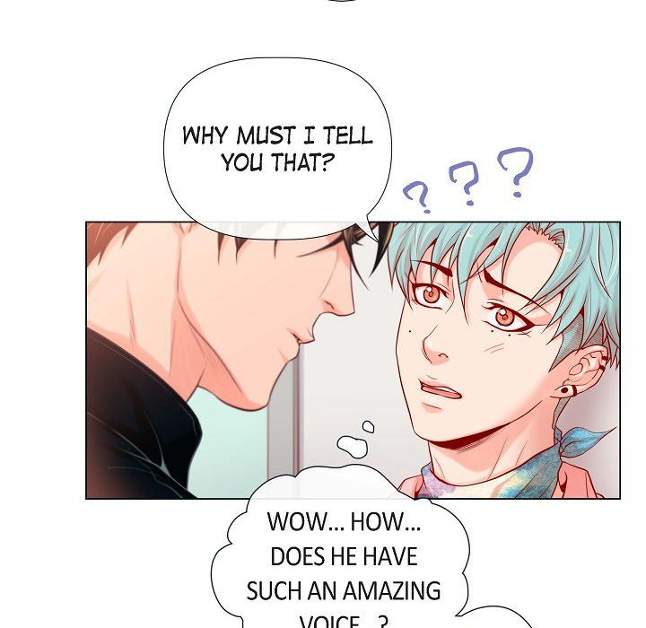 Read Biting The Tiger chapter 6 image 22 on Lezhin