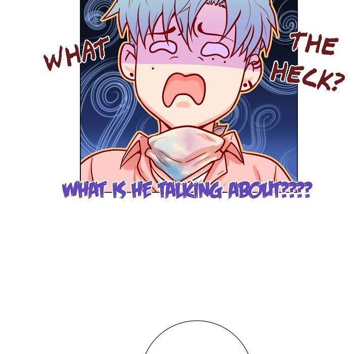 Read Biting The Tiger chapter 6 image 26 on Lezhin