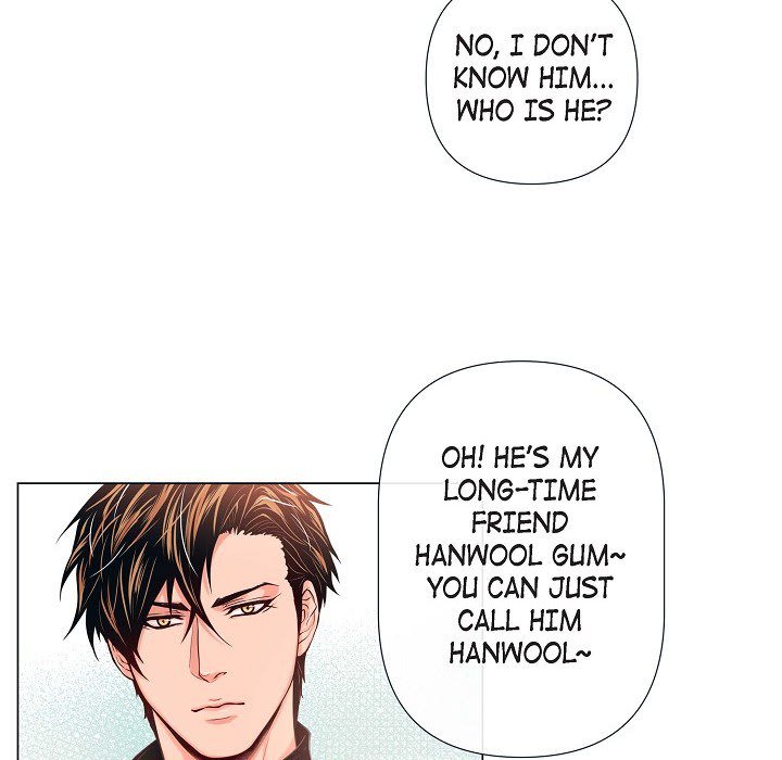 Read Biting The Tiger chapter 6 image 28 on Lezhin