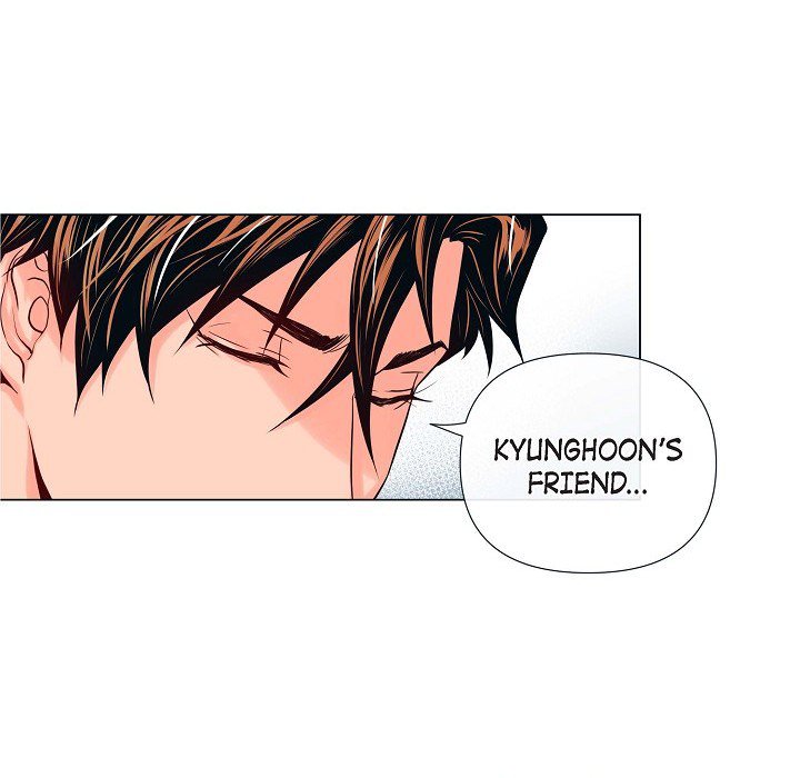 Read Biting The Tiger chapter 6 image 37 on Lezhin