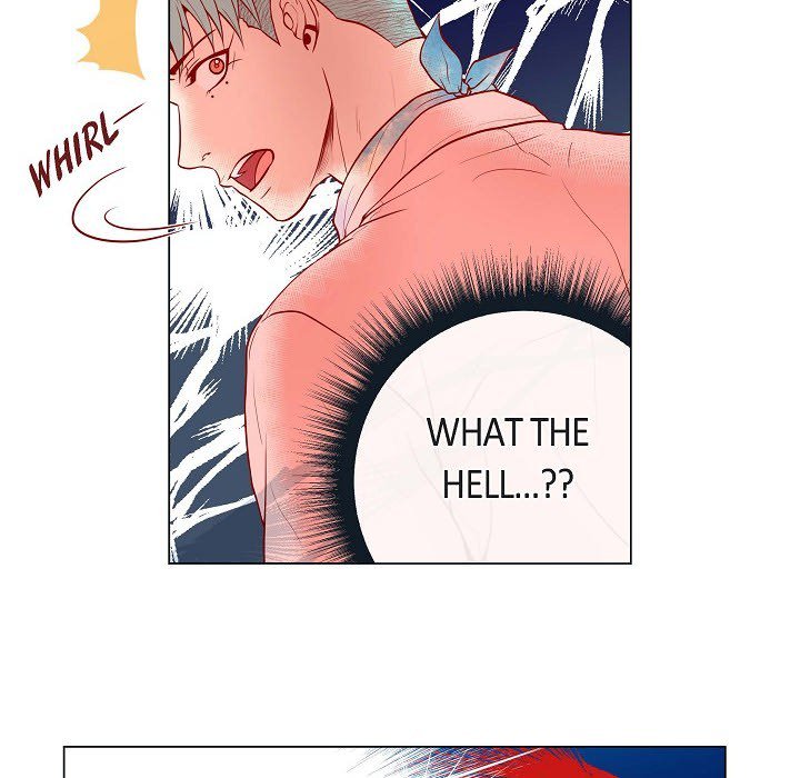 Read Biting The Tiger chapter 6 image 42 on Lezhin