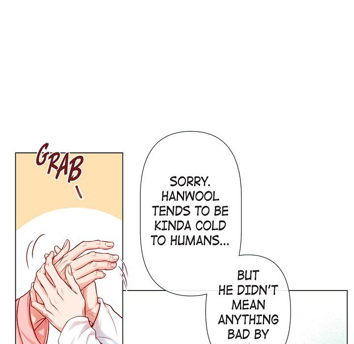Read Biting The Tiger chapter 6 image 44 on Lezhin