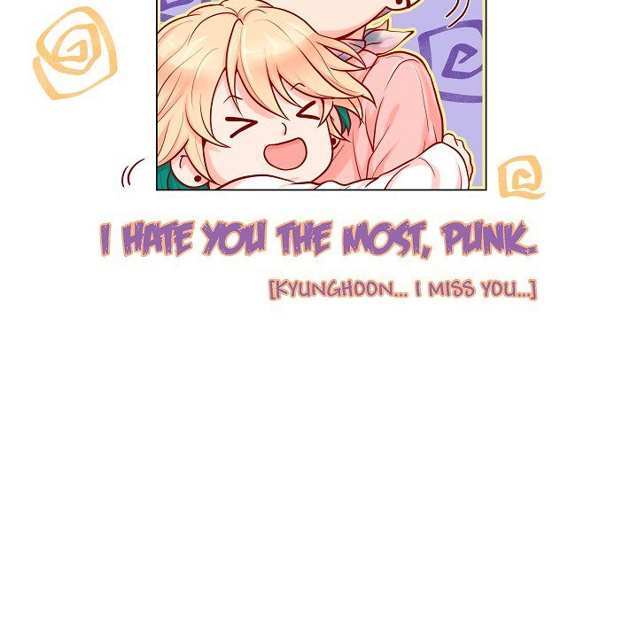 Read Biting The Tiger chapter 6 image 49 on Lezhin