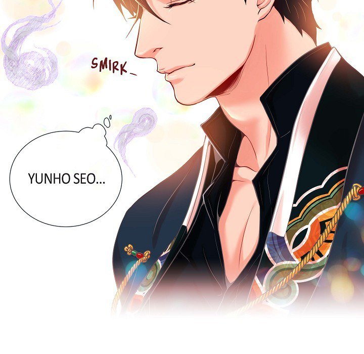 Read Biting The Tiger chapter 6 image 55 on Lezhin
